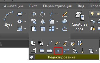 Где найти джонни в autocad